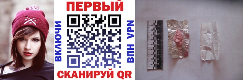 Amphetamine 97%  где можно купить   Иннополис 