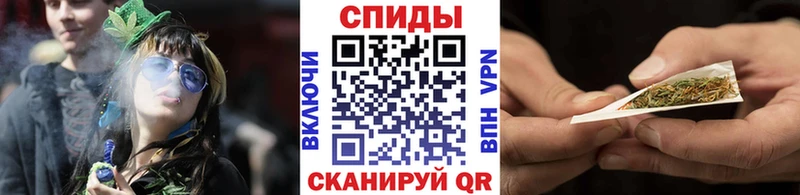 БУТИРАТ бутик  Иннополис 