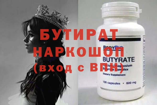 apvp Новодвинск