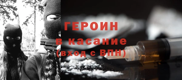 кокаин колумбия Няндома