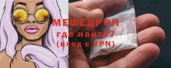 круглые Новокубанск