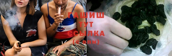таблы Вяземский