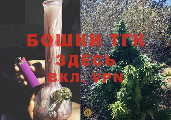 круглые Новокубанск