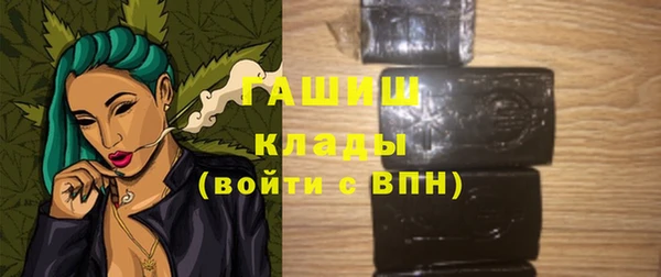 кокаин колумбия Няндома