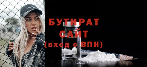 apvp Новодвинск