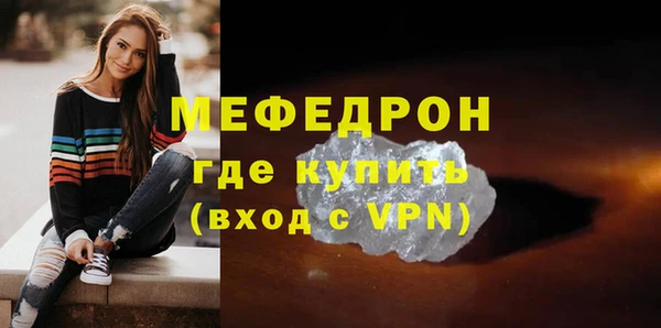 apvp Новодвинск