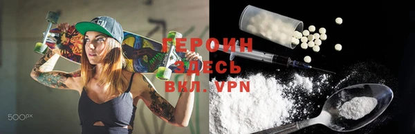 a pvp Нефтегорск