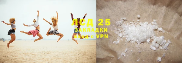 apvp Новодвинск