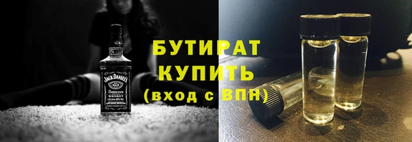 apvp Новодвинск