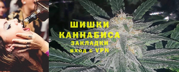 apvp Новодвинск
