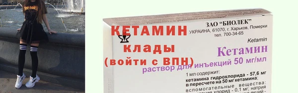 apvp Новодвинск