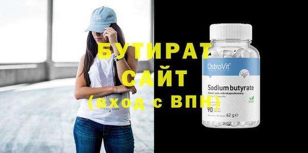 apvp Новодвинск