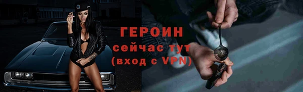 круглые Новокубанск