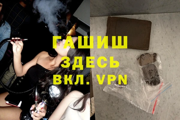 круглые Новокубанск
