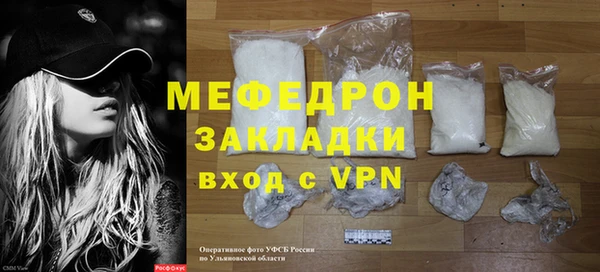apvp Новодвинск