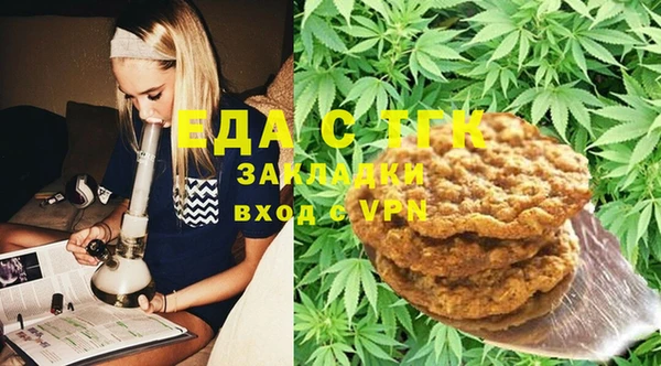 круглые Новокубанск