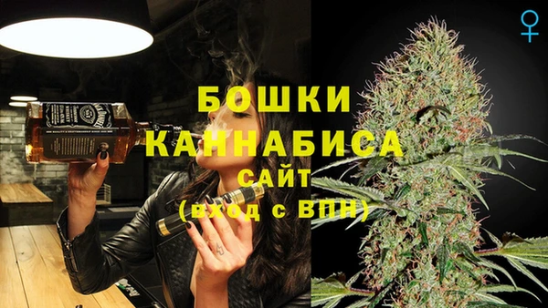 jwh Нягань