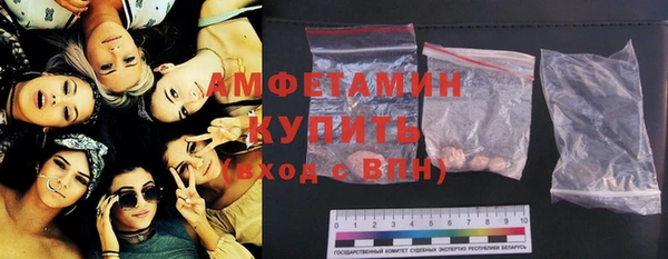 apvp Новодвинск