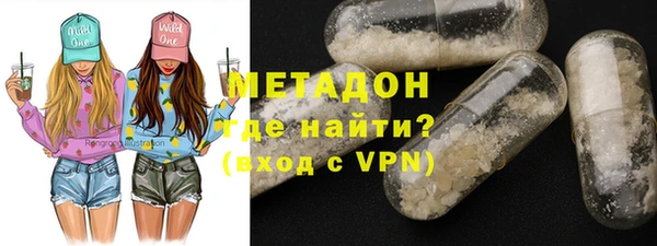 apvp Новодвинск