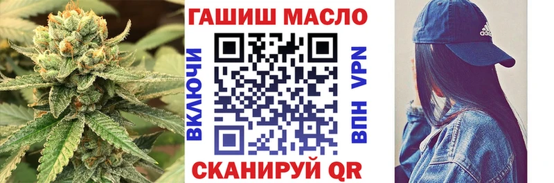 ТГК концентрат  Иннополис 